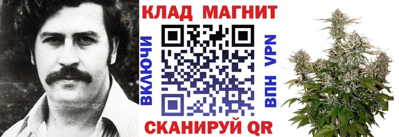 Купить МАРИХУАНА  А ПВП  ГАШИШ  Меф  Cocaine  Миллерово