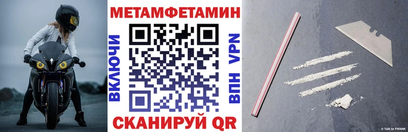 АМФ 97% Миллерово