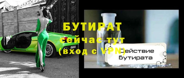 гашиш Касимов