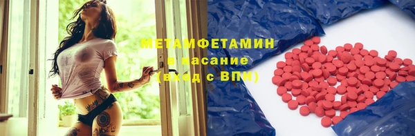 СК Кинешма