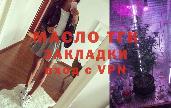 гашиш Касимов