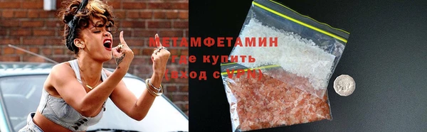 бутик Карталы