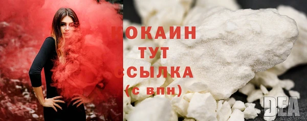 бутик Карталы