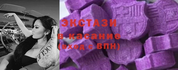 мефедрон мука Карпинск