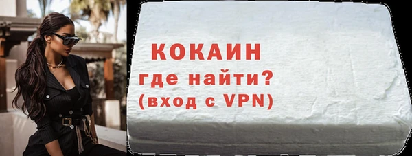 гашиш Касимов