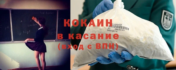 мефедрон мука Карпинск