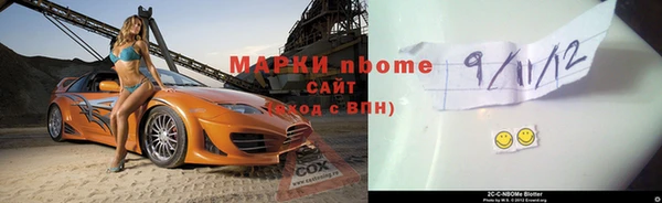 гашиш Касимов