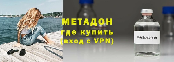 гашиш Касимов