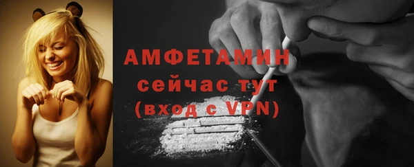 бутик Карталы