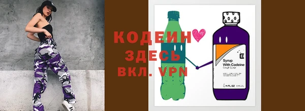 гашиш Касимов