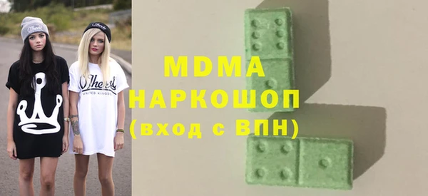 гашиш Касимов