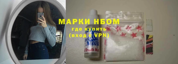 гашиш Касимов