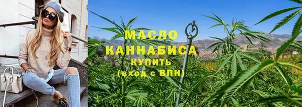 бутик Карталы