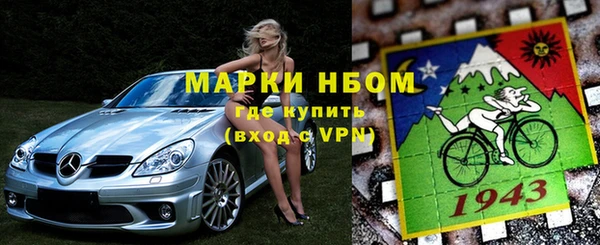 винт Киренск