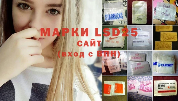 мефедрон мука Карпинск