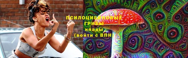 бутик Карталы