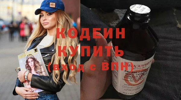 бутик Карталы