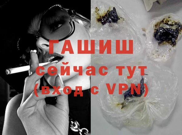 бутик Карталы