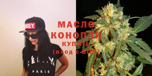винт Киренск