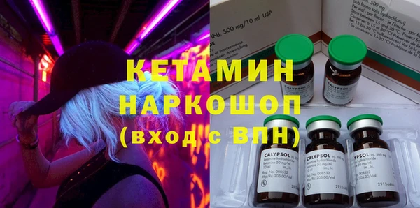 гашиш Касимов