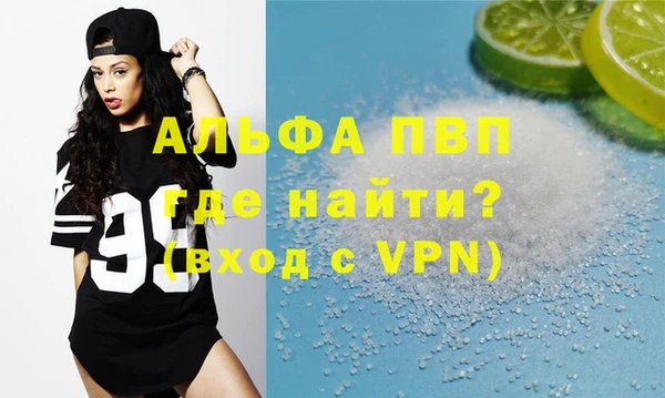 винт Киренск