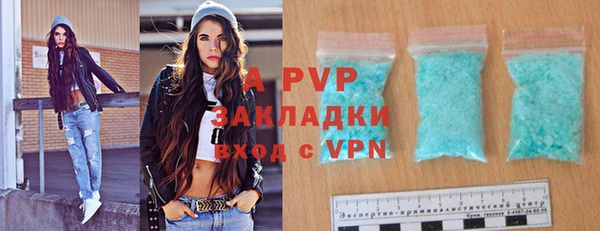мефедрон мука Карпинск