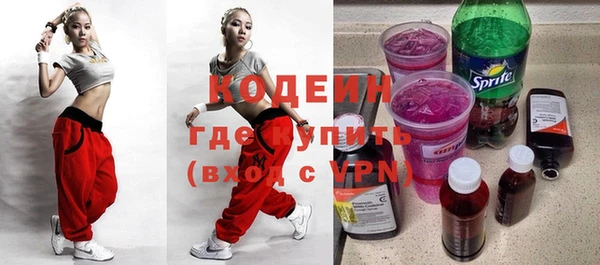 гашиш Касимов