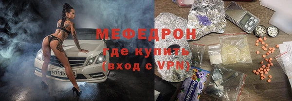 бутик Карталы