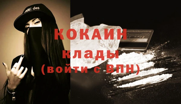 гашиш Касимов
