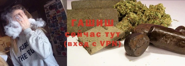гашиш Касимов