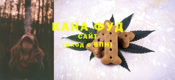 мефедрон мука Карпинск